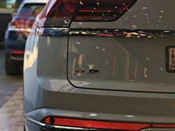 فولكسفاغن أطلس